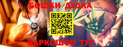 MESCALINE Аша