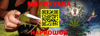 MESCALINE Аша