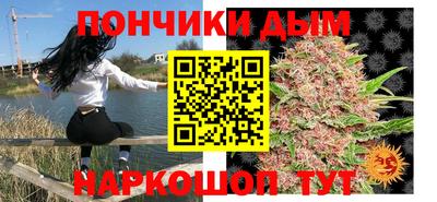 тгк Ачхой-Мартан
