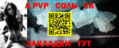 MESCALINE Аша