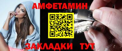 тгк Ачхой-Мартан