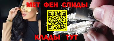 тгк Ачхой-Мартан