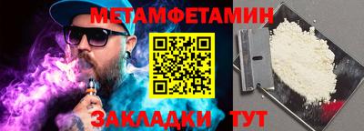 MESCALINE Аша