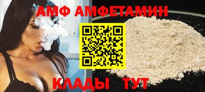 MESCALINE Аша