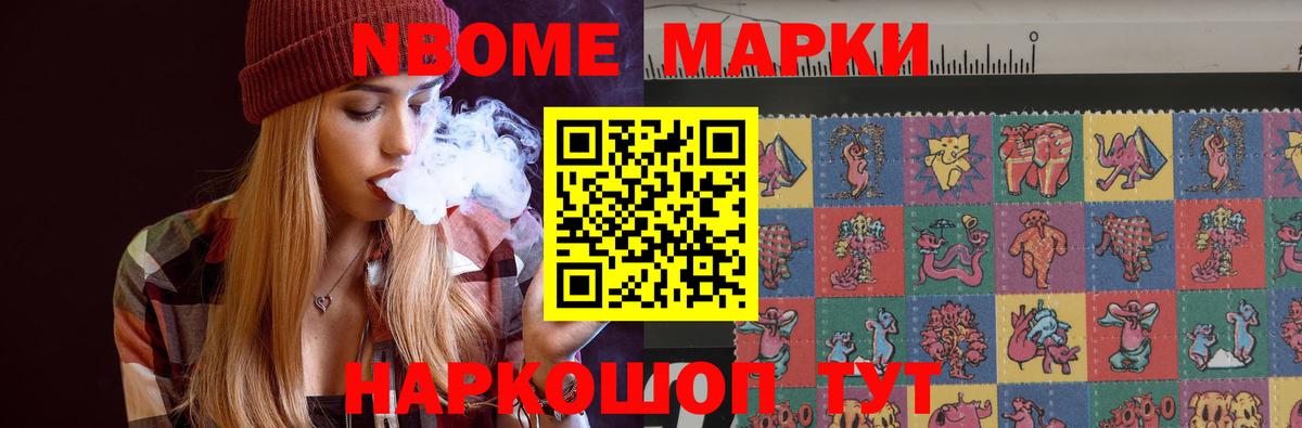 ЛСД экстази ecstasy  ЛСД экстази ecstasy  Вход с VPN  Геленджик 